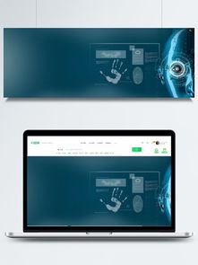 千圖網 免費下載先進科技產品實物圖片的首選平臺